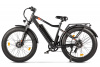 Электровелосипед Gelbert Pegas 4 DUAL PRO MAX