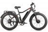 Электровелосипед Gelbert Pegas 4 DUAL PRO MAX