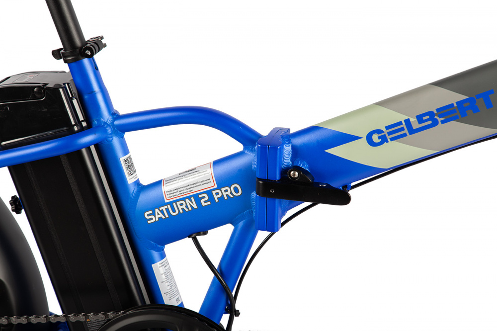 Электровелосипед Gelbert Saturn 2 PRO